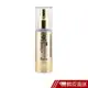 ASHIYA 肌因超級精華液 極上版 日本進口 酪梨油 30ML/瓶 蝦皮直送