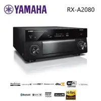 在飛比找蝦皮商城優惠-YAMAHA 山葉 RX-A2080 (福利品) 網路、藍牙