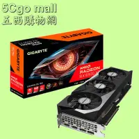 在飛比找Yahoo!奇摩拍賣優惠-5Cgo【出清】技嘉6000系列顯示卡 Radeon RX 