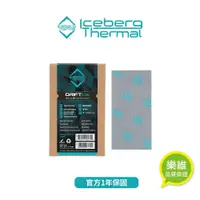 在飛比找蝦皮商城優惠-【Iceberg Thermal】DriftIce A10 