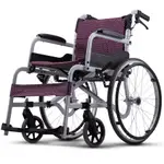 KARMA康揚鋁合金手動輪椅飛揚105(大輪)飛揚SM-150.5(超值好禮二選一)