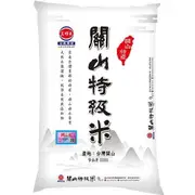 三好米關山特級米9KG【愛買】