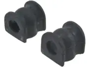 Rear To Frame Sway Bar Bushing Kit For 96-02 Honda Acura Accord RL Coupe CC32Q3 (for: Honda)