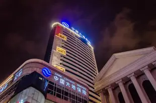 昆明哈特達陣廣場酒店Dazhen Plaza Hotel