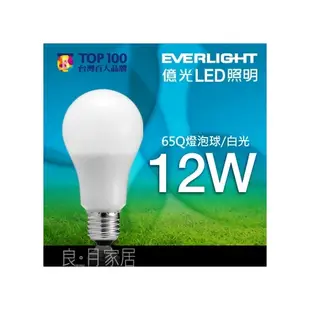 億光LED 12W全電壓E27燈泡PLUS升級版 白光 4入
