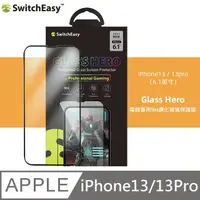 在飛比找PChome24h購物優惠-SwitchEasy Glass Hero 電競專用9H鋼化