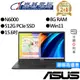 ASUS華碩 X1500KA-0391KN6000 15.6吋 效能筆電