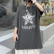 Short-Sleeve Crew Neck Star Print Tee Dark Gray - XL