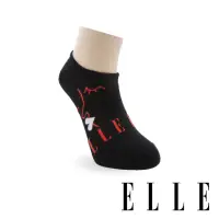 在飛比找momo購物網優惠-【ELLE】巴黎女郎隱形襪-黑(船襪/隱形襪/女襪)