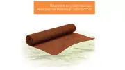 Reptile Bedding Terrarium Liner Substrate Brown Safe No Odor Absorbent 40/50 Gal