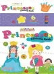 Princesses Coloring Book ― Coloring Book & Pencil & Sticker Set