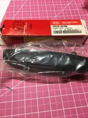 KIA 945104D100 DIGITAL CLOCK ASSY. OEM. GR8 BUY
