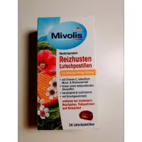 在飛比找蝦皮購物優惠-德國代購 DM超市 Mivolis 麥卡盧蜂蜜喉糖