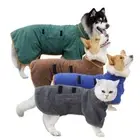 Super Absorbent Pet Bath Robe Wash Towel Dog Warm Apparel
