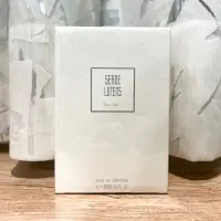 在飛比找蝦皮購物優惠-停產 全新 Serge Lutens Gris clair 