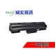 SONY支援 筆電電池 易斷電 不蓄電 VGN-CS320J VGN-CS320J VGN-CS33H VGN-CS36G 威宏資訊