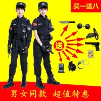 在飛比找蝦皮購物優惠-兒童特警衣服男童警官服裝警男警裝公安制服警察童裝軍裝黑貓警長