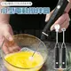電動攪拌棒 攪拌器 打奶泡 電動打蛋器 400次咖啡 USB充電 打泡器 自動打蛋器 打蛋器 打蛋機 攪拌棒