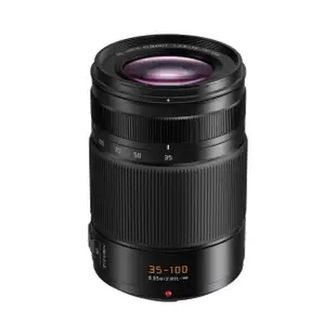 【Panasonic 國際牌】LUMIX LEICA DG VARIO-ELMARIT 35-100mm F2.8 微型四分之三鏡頭(公司貨)