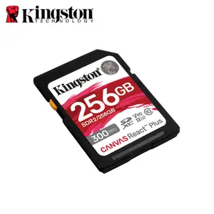 金士頓 256GB Kingston Canvas React Plus SDXC UHS-II V90 U3 記憶卡