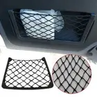Elastic Car Net Storage Black Organizer Mesh Cargo Holder Interior Accessories