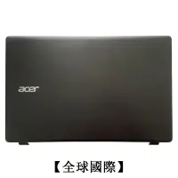 在飛比找露天拍賣優惠-【全球國際】ACER E5-571G A殼 Aspire E