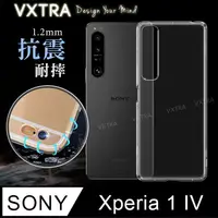 在飛比找PChome24h購物優惠-VXTRA SONY Xperia 1 IV 防摔氣墊保護殼