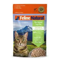 在飛比找蝦皮購物優惠-【時尚貓】紐西蘭 K9 Feline Natural 貓糧生