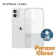 【PanzerGlass】iPhone 12 mini 5.4吋 耐衝擊強化輕薄漾玻透明防摔殼