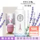 【愛戀花草】保濕水氧薰香精油 500ML(贈水氧機) / 20款香氛