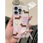 APOLODI YOHOO 少女粉臘腸狗 全包式軟殼 IPHONE15 蘋果14PROMAX I13保護殼 蘋果系列