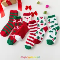 在飛比找蝦皮商城優惠-珊瑚絨襪子 半邊絨女襪 聖誕襪 韓版 加厚 保暖 情侶襪 可