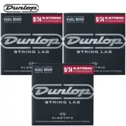 3-PACK Dunlop DEN0974-8 8-String Nickel Wound Electric Guitar Strings 9-74
