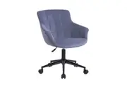 Lunan Premium Velvet Fabric Executive Office Work Task Desk Computer Chair - Grey