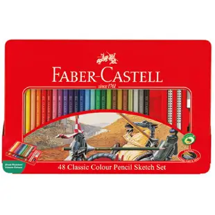 Faber-Castell 油性色鉛筆12/24/36/48/60色/