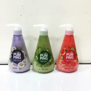 <現貨> 韓國 LG PERIOE PUMPING 按壓式牙膏(甘菊/青葡萄/葡萄柚) 285g