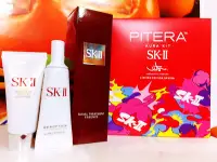 在飛比找Yahoo!奇摩拍賣優惠-SK-II PITERA 超肌因套裝限量版(青春露75ml+