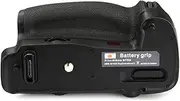 DSTE Pro MB-D16 Vertical Battery Grip Compatible for Nikon D750 SLR Digital Camera