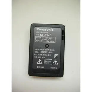 原廠 Panasonic DE-A92C 數位相機充電器