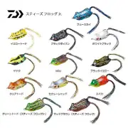 DAIWA Bass Frog Steez frog frog jr Variation color Stylish anglers Japan