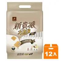 在飛比找樂天市場購物網優惠-新貴派大格酥-芝麻豆奶324g(12入)/箱【康鄰超市】