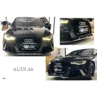 在飛比找蝦皮購物優惠-小傑車燈-全新 奧迪 AUDI A6 12 13 14 15