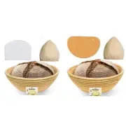 Round Bread Banneton Proofing Basket - 9 Inch Baskets Sourdough Brotform Proo...