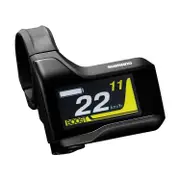 Shimano Steps SC-E8000 E-Bike Computer