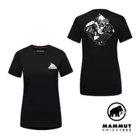 在飛比找PChome24h購物優惠-【Mammut 長毛象】Massone T-Shirt Wo