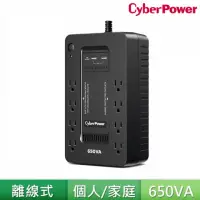 在飛比找momo購物網優惠-【CyberPower】CP650HGa 650VA UPS