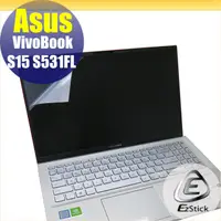 在飛比找PChome24h購物優惠-ASUS S531 S531FL 適用 靜電式筆電LCD液晶