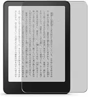 Puccy Privacy Screen Protector, compatible with Kindle Paperwhite 12th Generation 2024 7" Anti Spy Film TPU Guard （ Not Tempered Glass Protectors ）