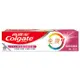 Colgate高露潔 全效專業抗敏感牙膏150g