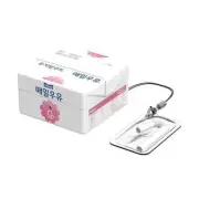 Samsung Galaxy Buds FE/2 Pro/2/Pro/Live Case MAEIL MILK Fat Free Edition Keyring